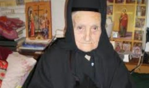 Почина най-възрастната монахиня в България - 1