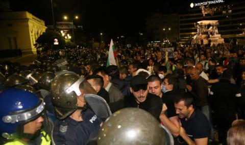 Полицията обяви снощния протест за нерегламентиран - 1