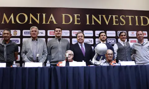 7 легендарни футболисти бяха приети в Залата на славата - 1