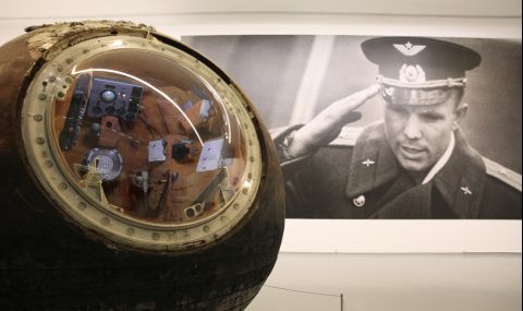 12 април 1961 г. Гагарин покорява Космоса - 1