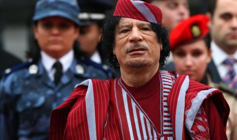 €10 милиарда са изчезнали от сметки на Кадафи - 1