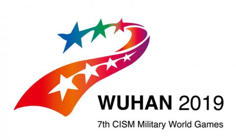 Пращаме отбор на световните военни игри в Китай - 1