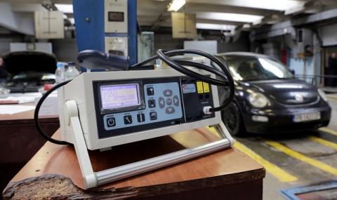 Проблем в системата на КАТ - 1