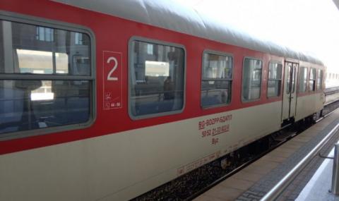 Стабилно е състоянието на наръгания в нощния влак София – Бургас - 1