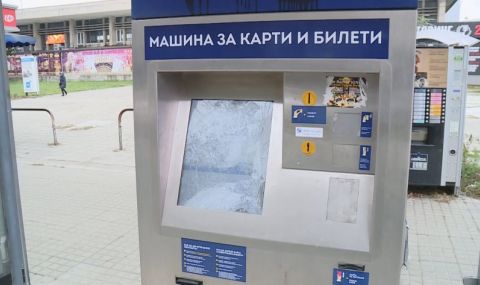 Пореден вандализъм срещу автомати за билети и карти във Варна, има задържан - 1