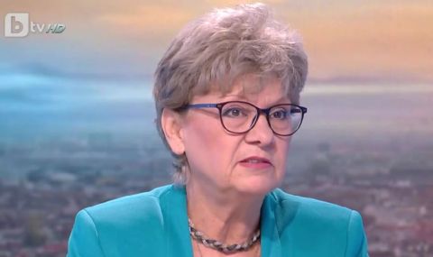 "Български възход" искат правителство с първия мандат - 1