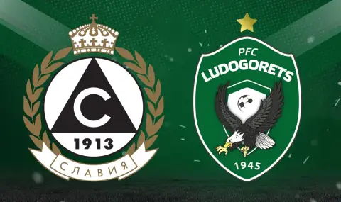 Славия приема Лудогорец в търсене на първи успех за сезона - 1