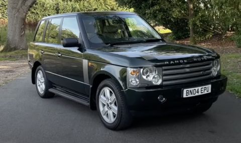 Продава се Range Rover-ът на кралица Елизабет (ВИДЕО) - 1