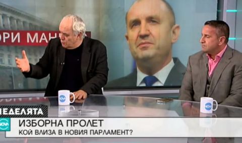 Андрей Райчев: Не е сигурно, че без БСП Радев няма да спечели, той е харесван президент - 1