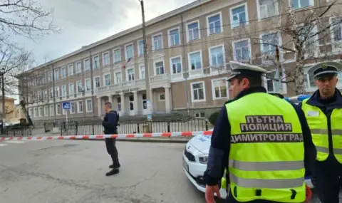 Eвакуираха учениците от гимназия в Димитровград заради сигнал за бомба  - 1
