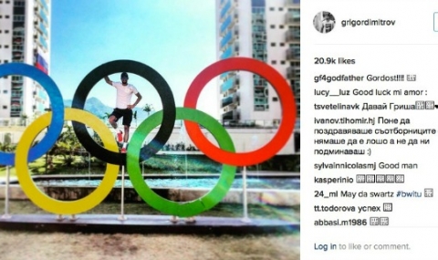 Наш олимпиец към Григор: Поне да поздравяваше - 1