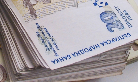 Защитени ли са българските банкноти? - 1