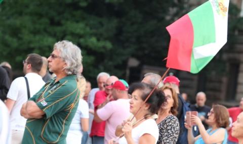 Подкрепа за протеста от българи в Канада - 1