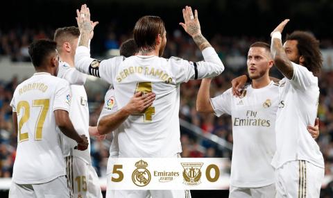 Реал Мадрид вкара пет на последния (ВИДЕО) - 1