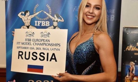 Руската бодибилдърка е №1 в Европа - 1