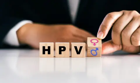 Човешкият папиломавирус (HPV) може да е по-опасен, отколкото се смяташе досега - 1