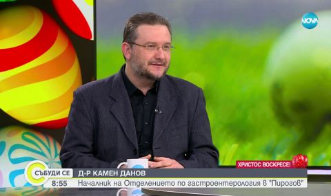 Д-р Данов: Чудесата се случват ежедневно - 1