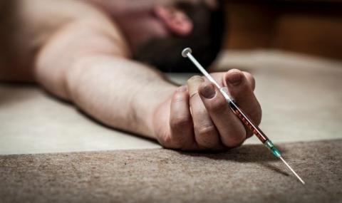 Млад пловдивчанин издъхна след свръхдоза - 1