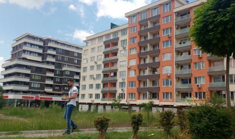 Може ли да се купи евтино жилище в София - 1