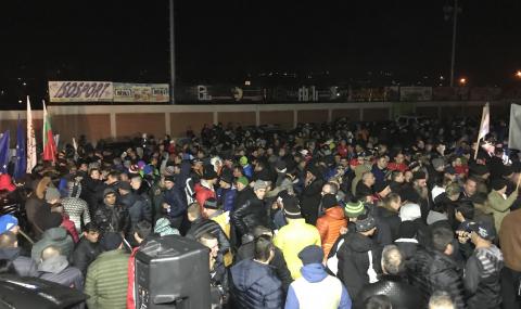 Протестиращи блокират границата с Гърция през януари - 1