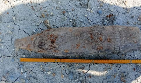 Унищожават невзривен боеприпас, открит в Стара Загора - 1