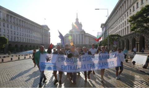 БОЕЦ: Призоваваме Брюксел да спре финансирането за България - 1