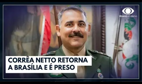 Полковник от бразилската армия бе арестуван по разследването за военен преврат ВИДЕО - 1