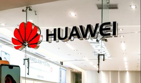 Huawei ограничава дейността си в САЩ - 1