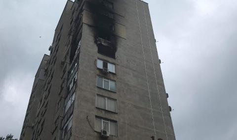 Пожар взе жертва в Стара Загора - 1