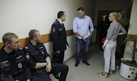Руският опозиционер ще лежи 30 дни в затвора - 1