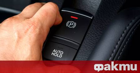 За тези които някога са се чудили какво се случва