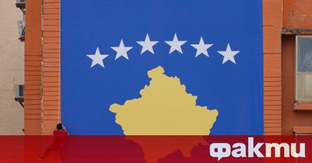 Независимата агенция за медии в Косово наложи временно изключване на