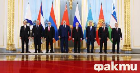 ЕИФ ще се проведе в Минск на 26 юни в