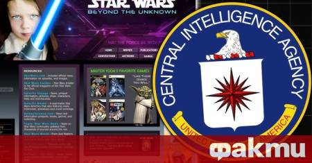 В началото на новия век ЦРУ поддържало фен сайт на