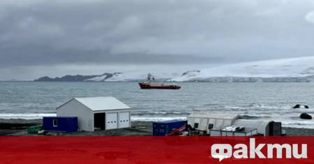 Предпоследната група с български полярници ще отпътува днес 24 януари