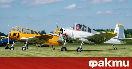 Предвижда се лекият многоцелеви самолет Ан 2 да стане безпилотен Това