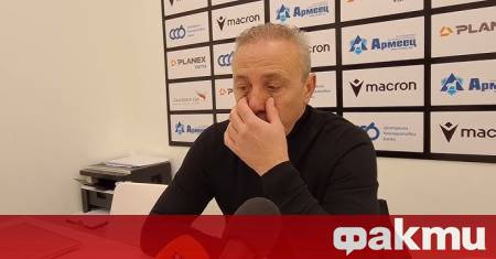 Изказване на треньора на Черно море Илиан Илиев след срещата