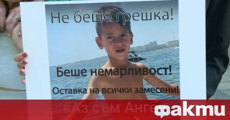 Окръжна прокуратура – Пловдив привлече като обвиняем лекар от болнично