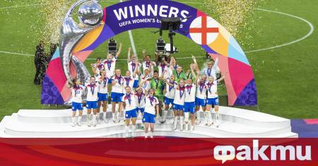 Вълнуваща драма на финала на Европейското първенство по футбол за