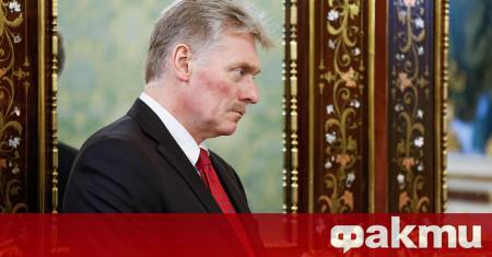 Русия настоява Украйна да даде ясен и окончателен отговор на