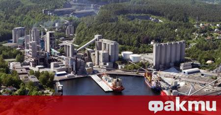 Норвегия построи първия в света завод за цимент с отрицателни