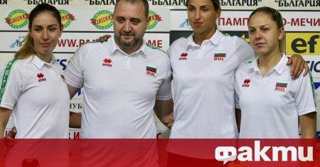 България попадна в група В с отборите на Полша Германия