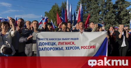 Депутатите от Държавната дума на Русия оттеглиха закон който предвиждаше