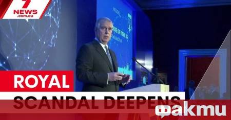 Служители от девет различни полицейски служби на Обединеното кралство се