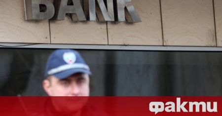 Въоръжен грабеж на банка е бил извършен в Дупница съобщи
