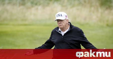 Президентът на САЩ Доналд Тръмп официално откри новото си голф