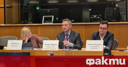Българският евродепутат от Групата на Прогресивния алианс на социалистите и