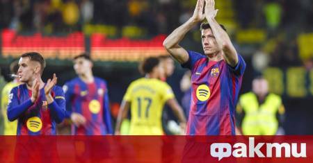 Нападателят на Барселона Роберт Левандовски изигра своя мач № 500