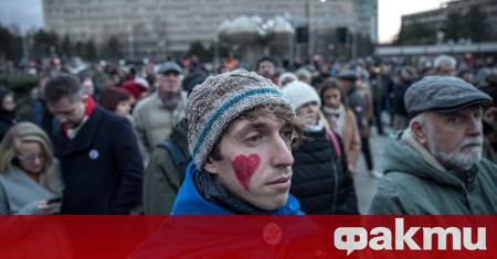Протест се проведе в Братислава съобщи ТАСС Протестиращи се събраха