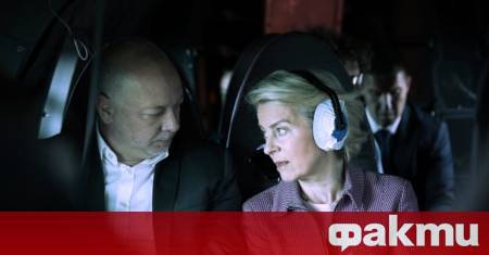 Слухът за кацането на самолета на ръководителя на Европейската комисия